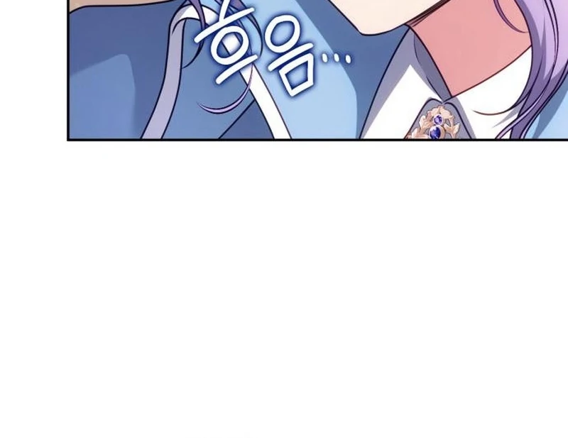In the Name of Special Contract Marriage Chapter 33 - page 91