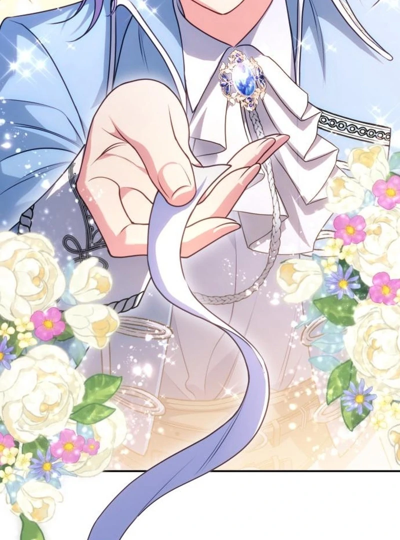 In the Name of Special Contract Marriage Chapter 33 - page 96