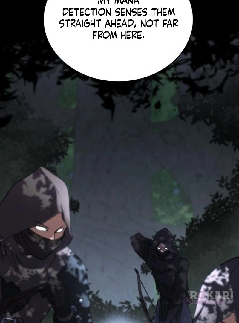 In the Name of Special Contract Marriage Chapter 35 - page 118