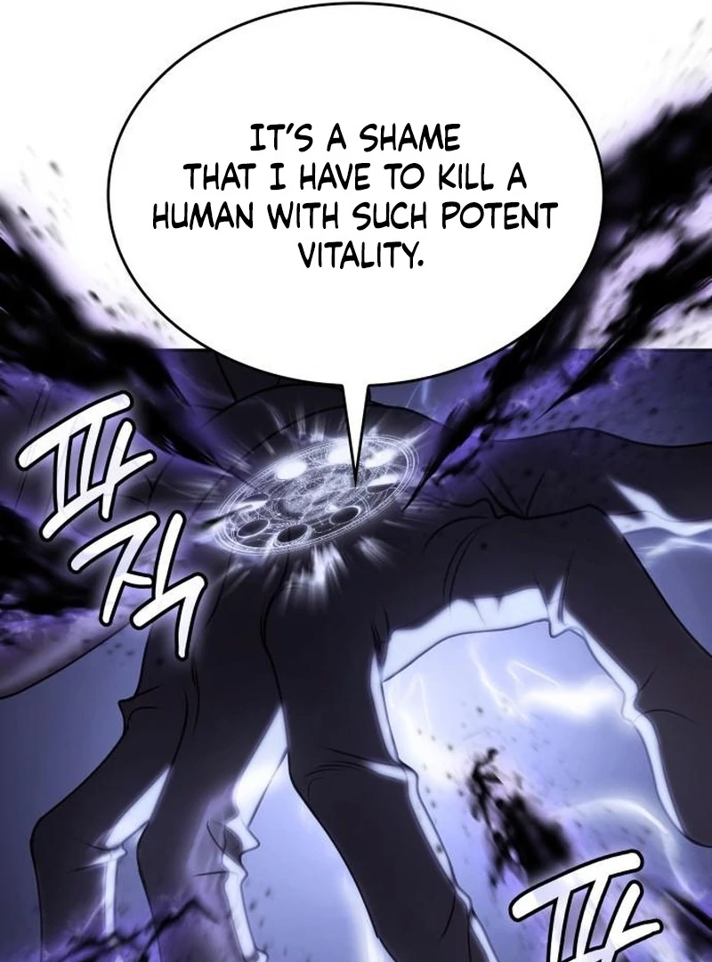 In the Name of Special Contract Marriage Chapter 35 - page 166