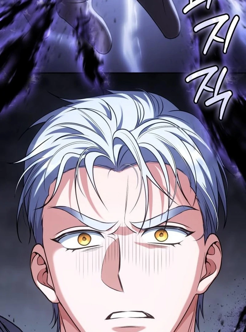 In the Name of Special Contract Marriage Chapter 35 - page 167