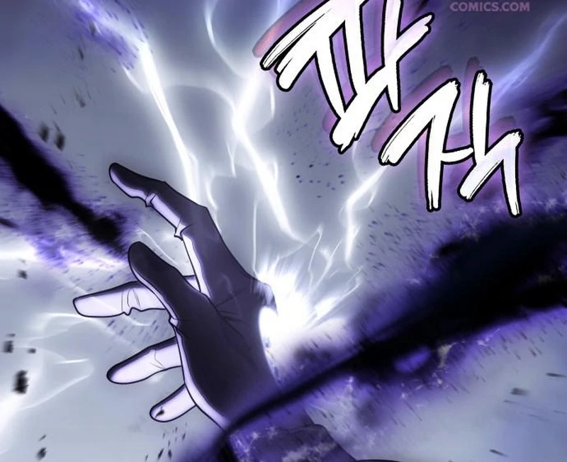 In the Name of Special Contract Marriage Chapter 35 - page 170