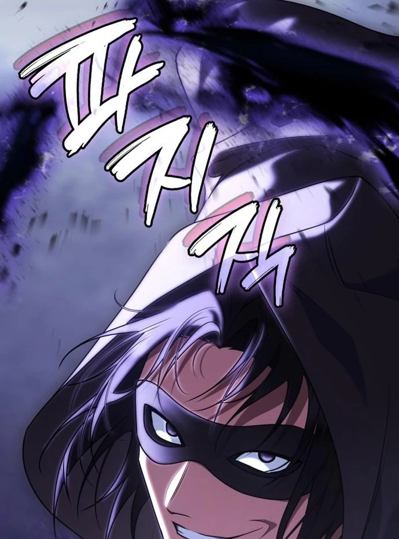 In the Name of Special Contract Marriage Chapter 35 - page 171