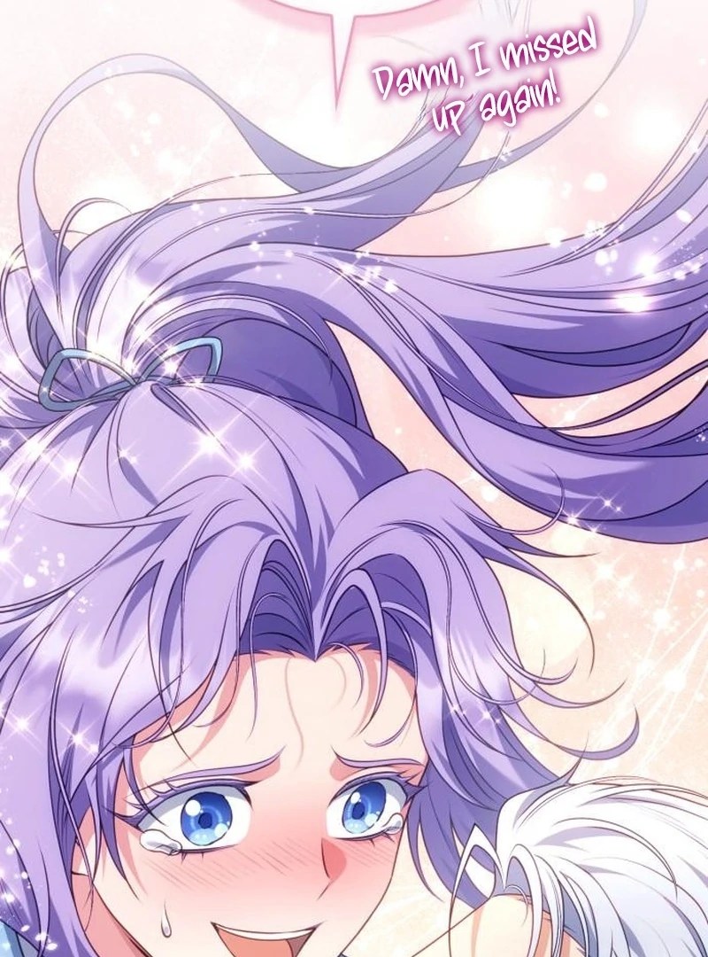 In the Name of Special Contract Marriage Chapter 35 - page 25