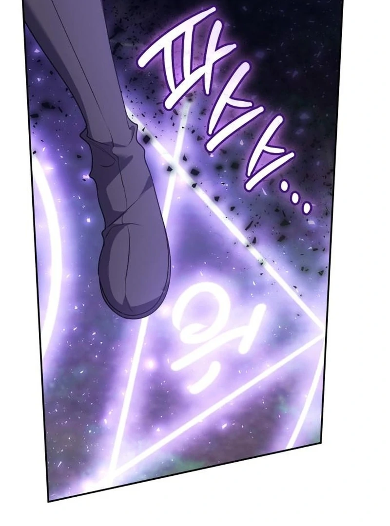 In the Name of Special Contract Marriage Chapter 35 - page 6