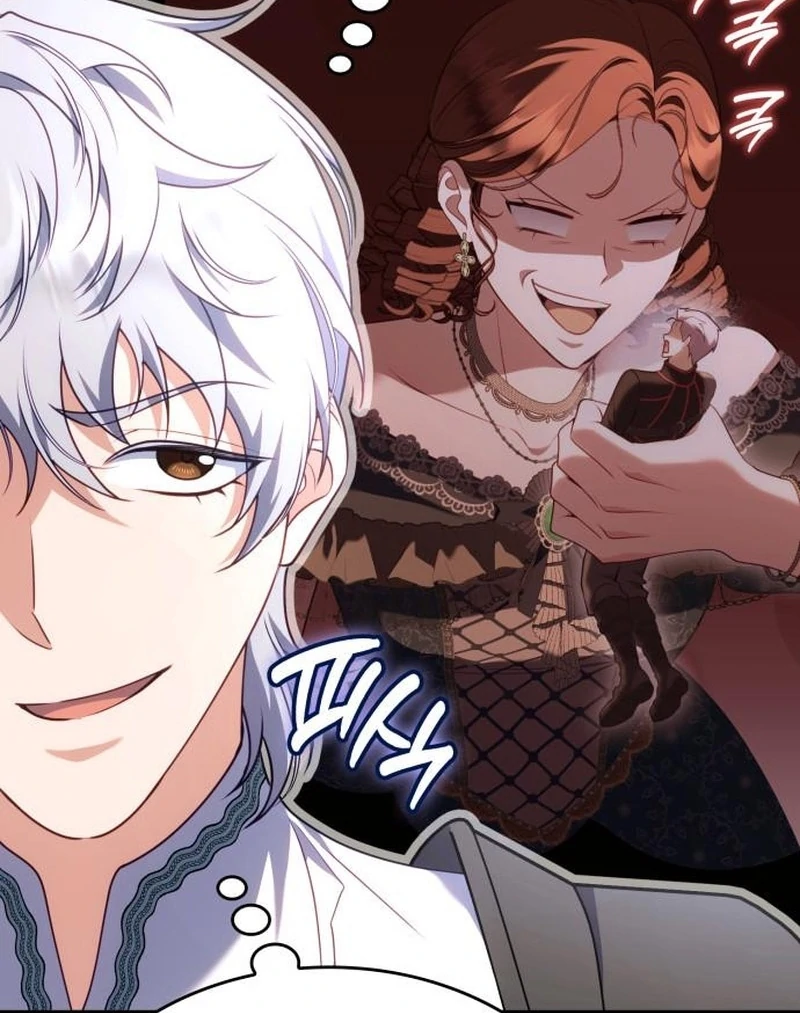 In the Name of Special Contract Marriage Chapter 35 - page 70