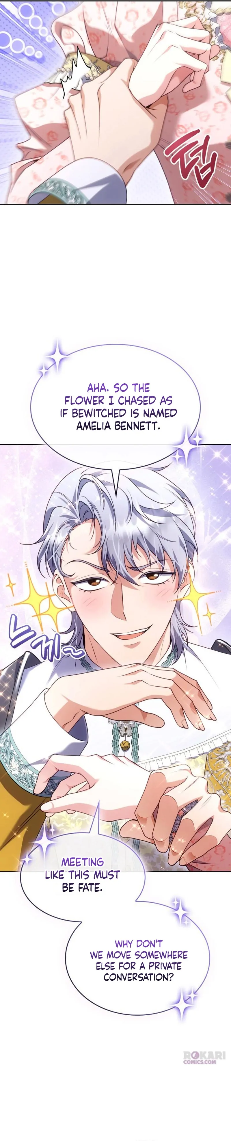 In the Name of Special Contract Marriage Chapter 35 - page 77