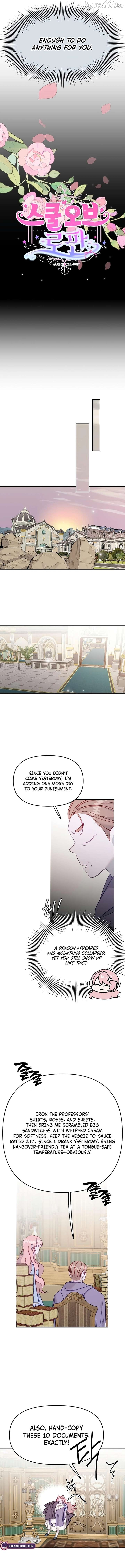 School of Romance Fantasy Chapter 31 - page 2