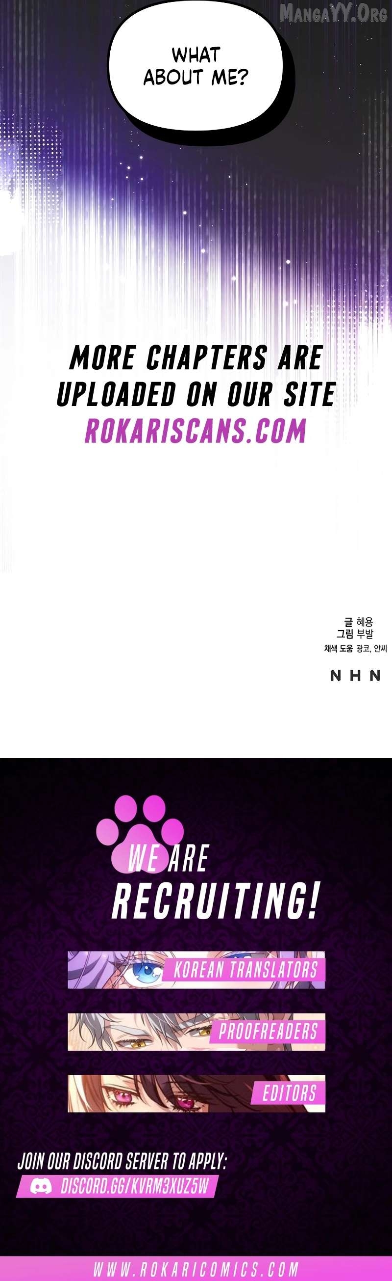School of Romance Fantasy Chapter 32 - page 14