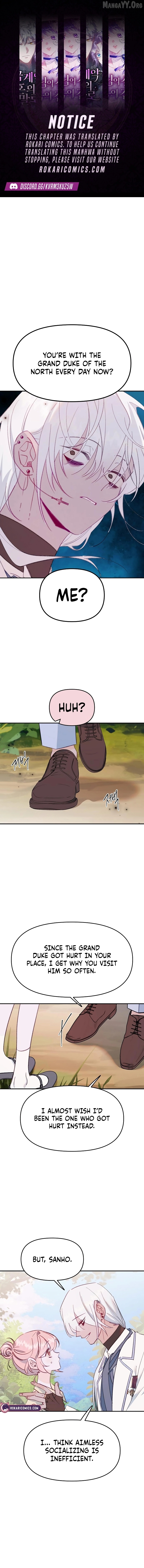 School of Romance Fantasy Chapter 33 - page 1