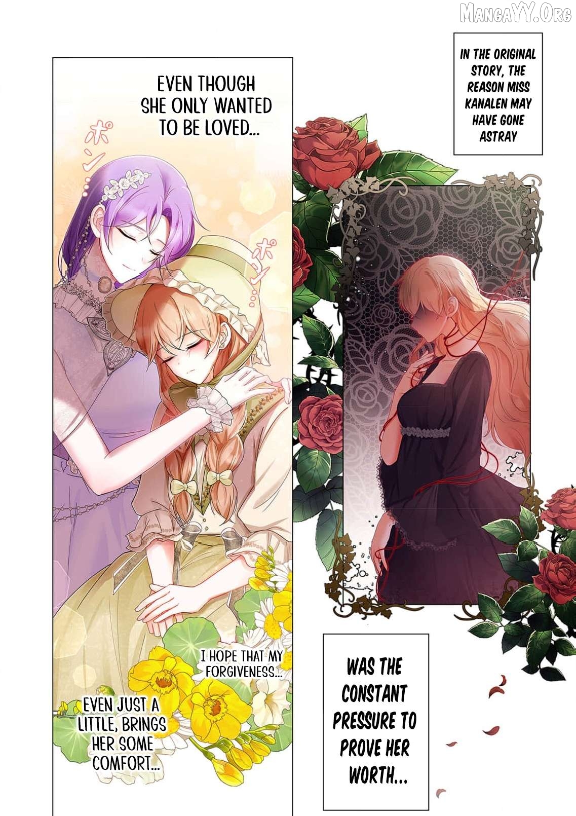 My Happy Ending Plan as a Side Character – I Refuse the Villainess’s Bad Ending! Chapter 11 - page 10