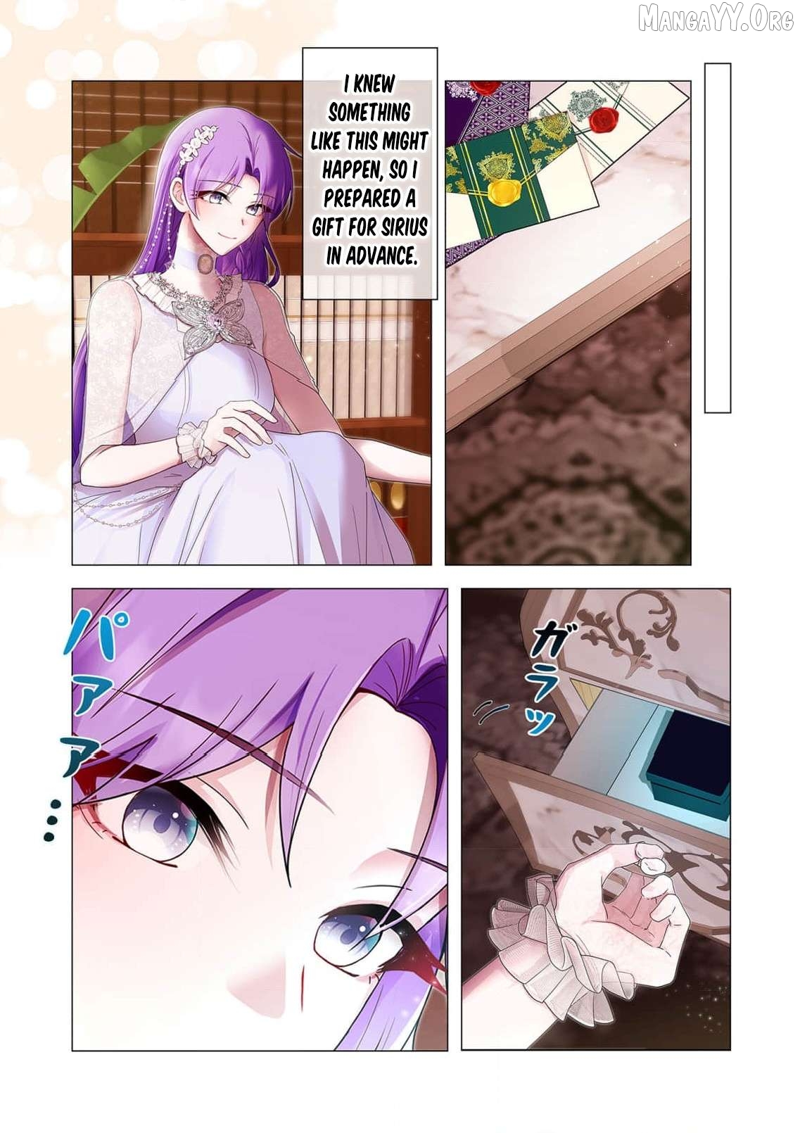 My Happy Ending Plan as a Side Character – I Refuse the Villainess’s Bad Ending! Chapter 11 - page 22