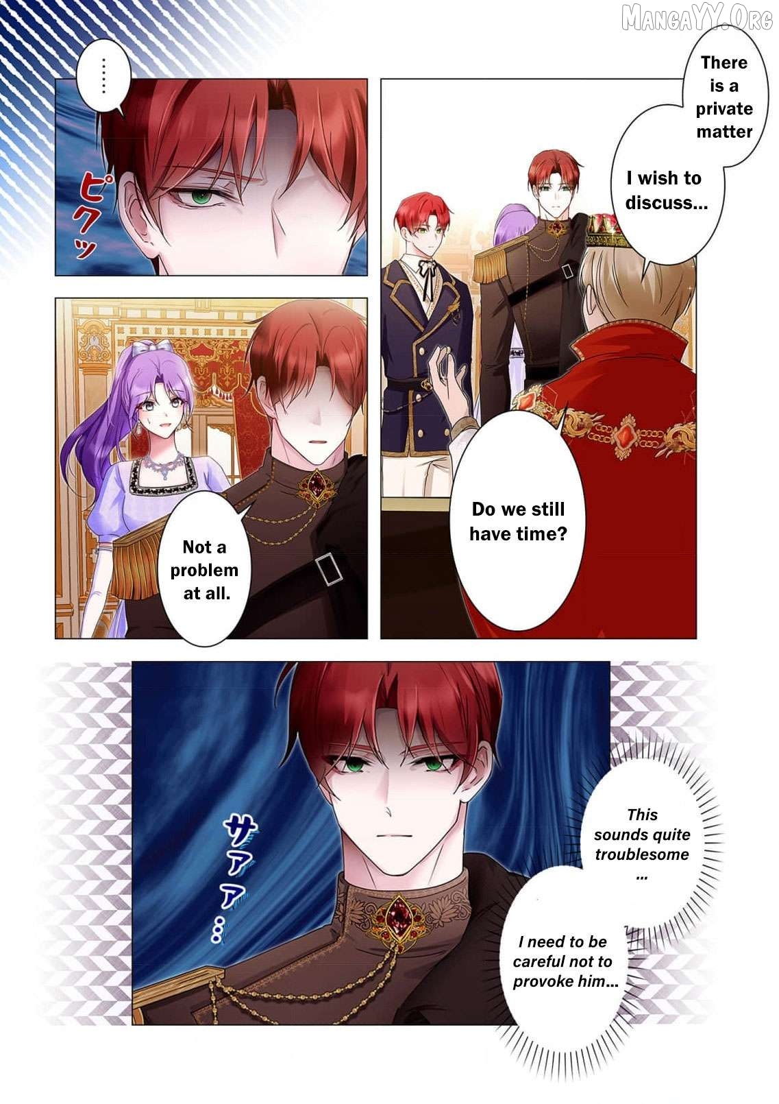 My Happy Ending Plan as a Side Character – I Refuse the Villainess’s Bad Ending! Chapter 12 - page 13