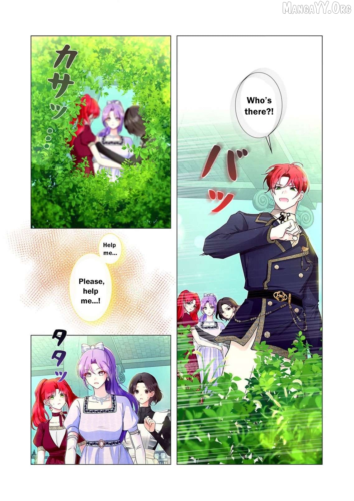 My Happy Ending Plan as a Side Character – I Refuse the Villainess’s Bad Ending! Chapter 12 - page 18