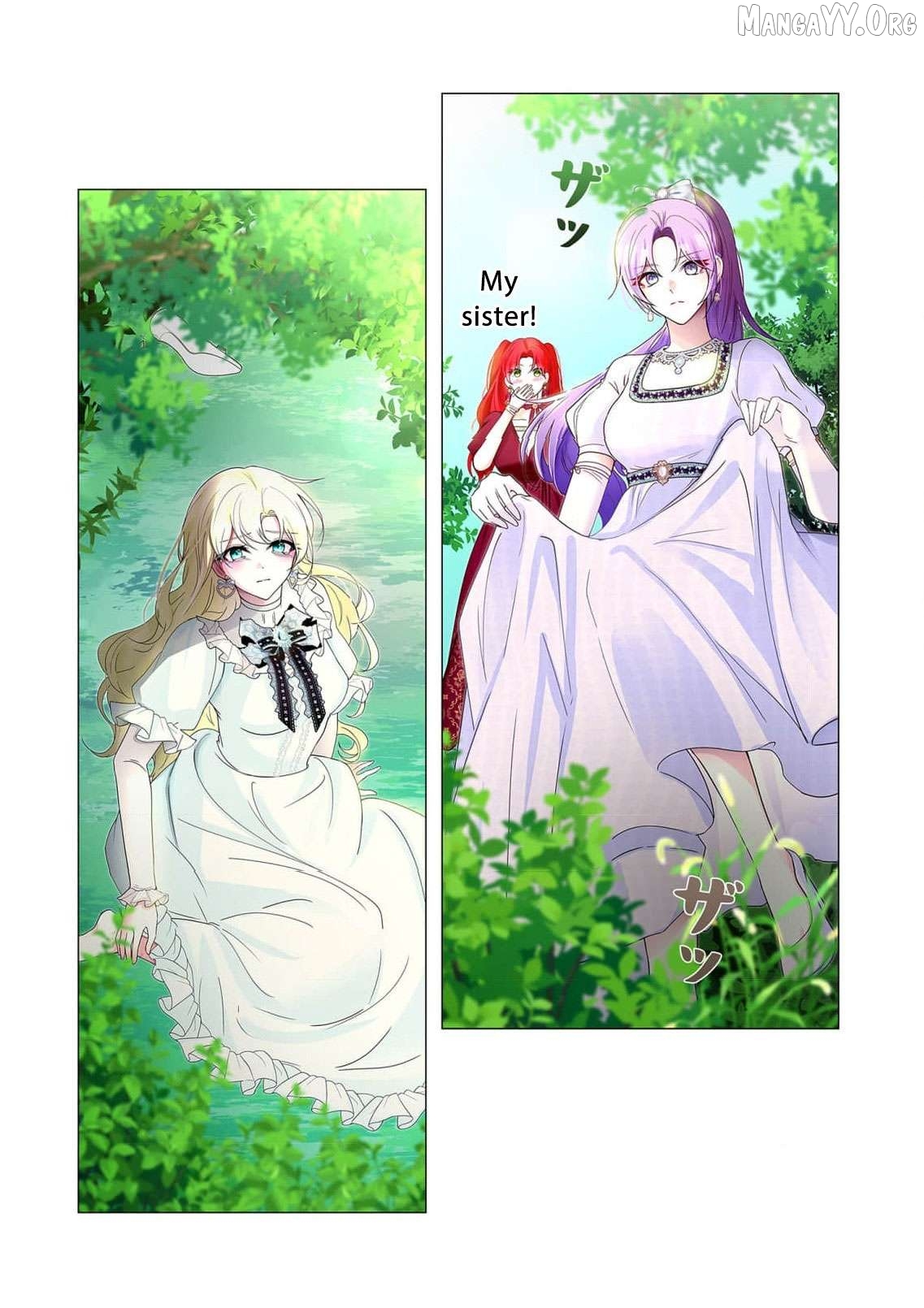 My Happy Ending Plan as a Side Character – I Refuse the Villainess’s Bad Ending! Chapter 12 - page 19