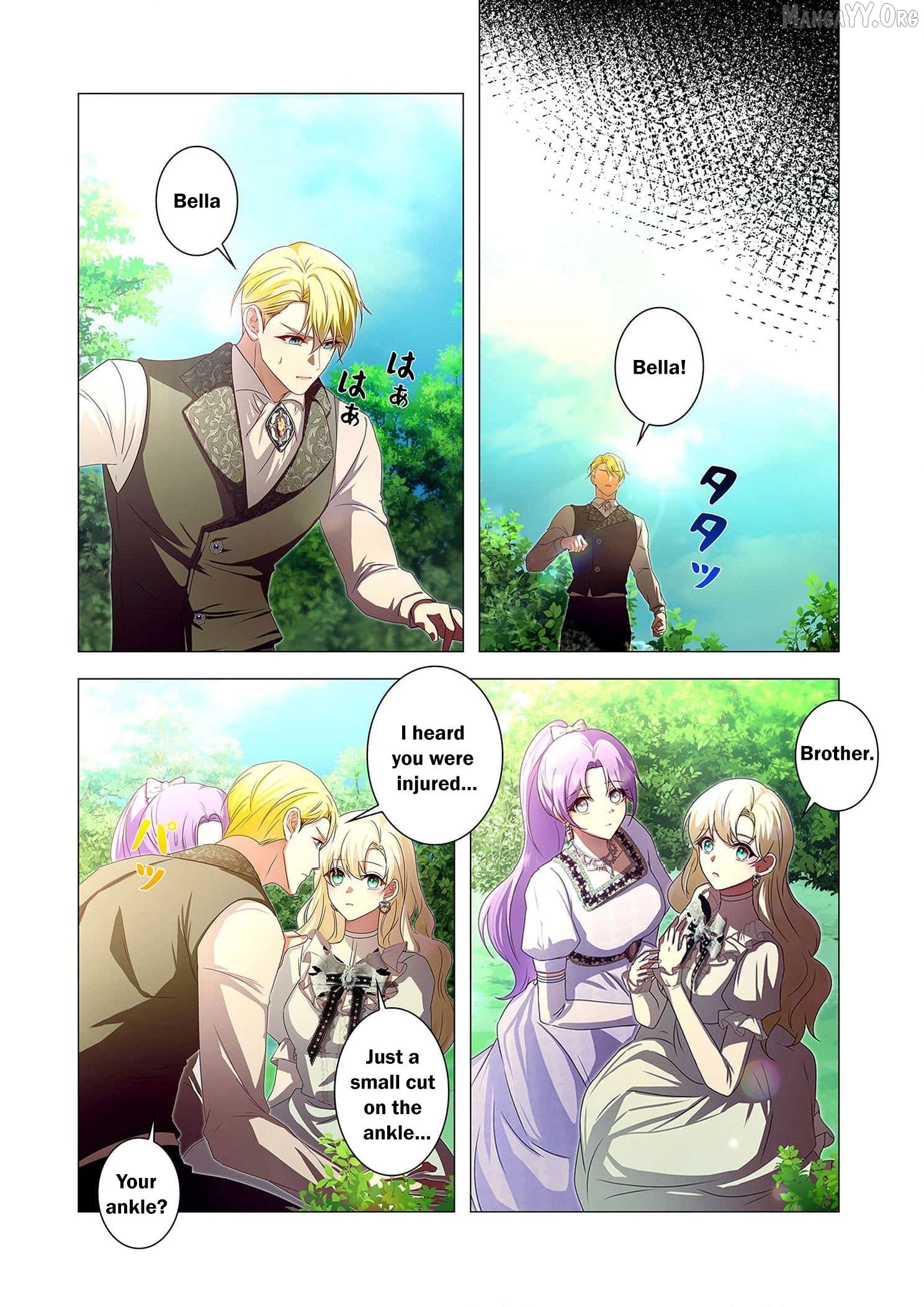 My Happy Ending Plan as a Side Character – I Refuse the Villainess’s Bad Ending! Chapter 13 - page 19