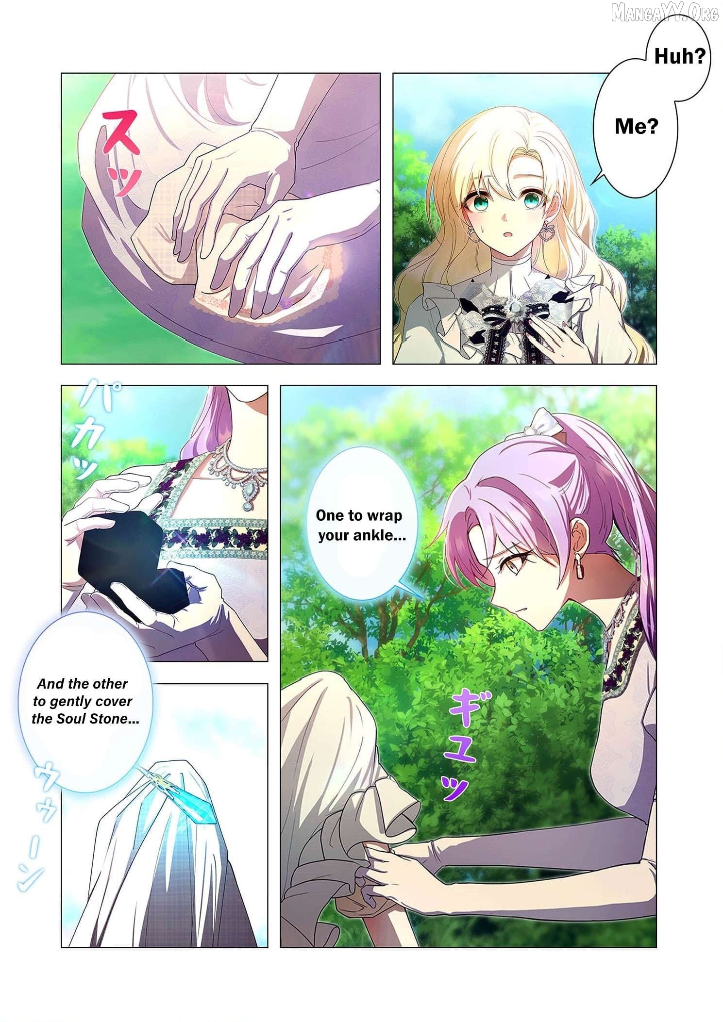 My Happy Ending Plan as a Side Character – I Refuse the Villainess’s Bad Ending! Chapter 13 - page 7