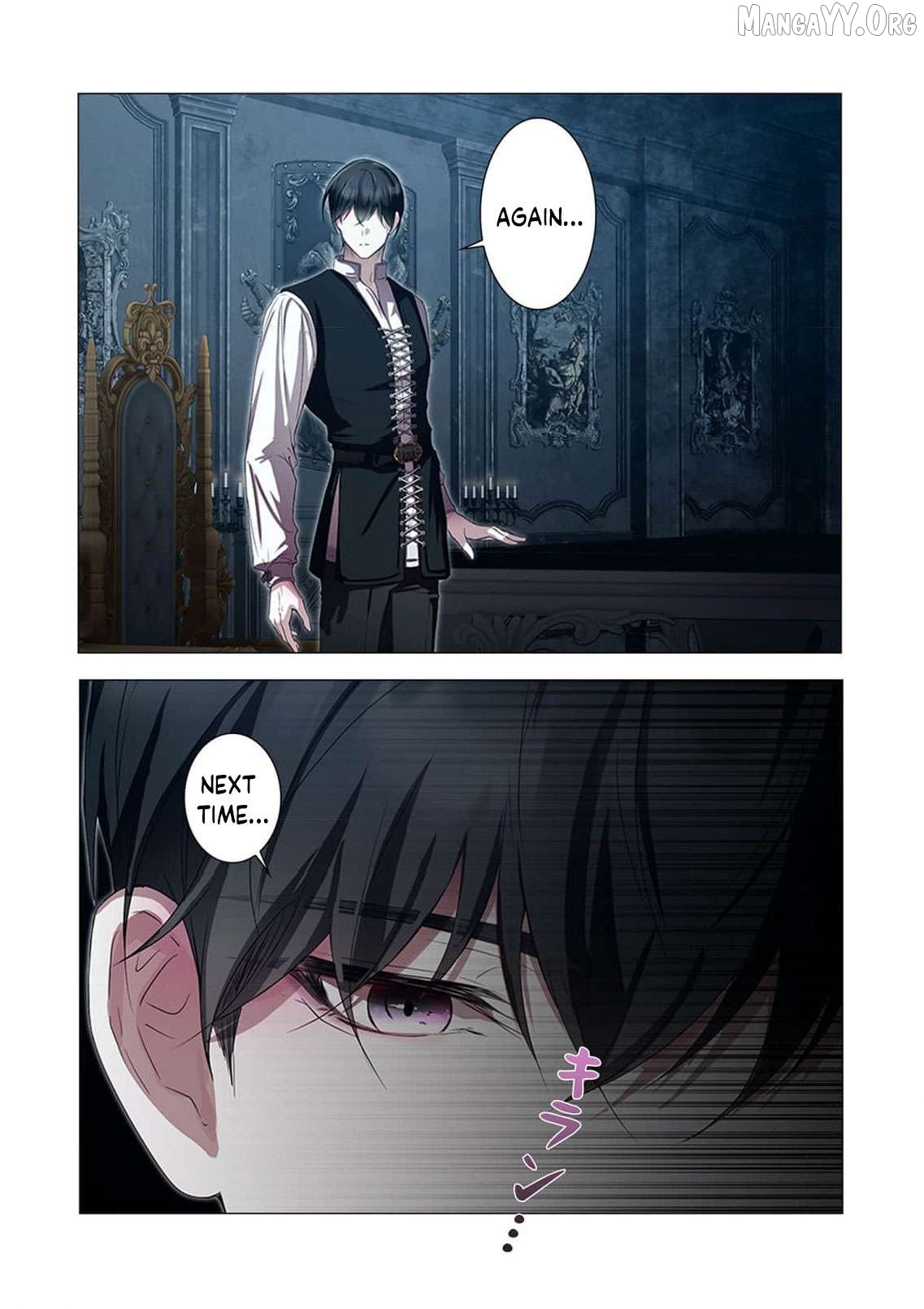 My Happy Ending Plan as a Side Character – I Refuse the Villainess’s Bad Ending! Chapter 14 - page 16