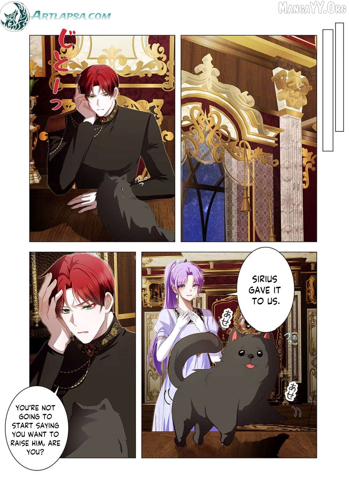 My Happy Ending Plan as a Side Character – I Refuse the Villainess’s Bad Ending! Chapter 14 - page 17