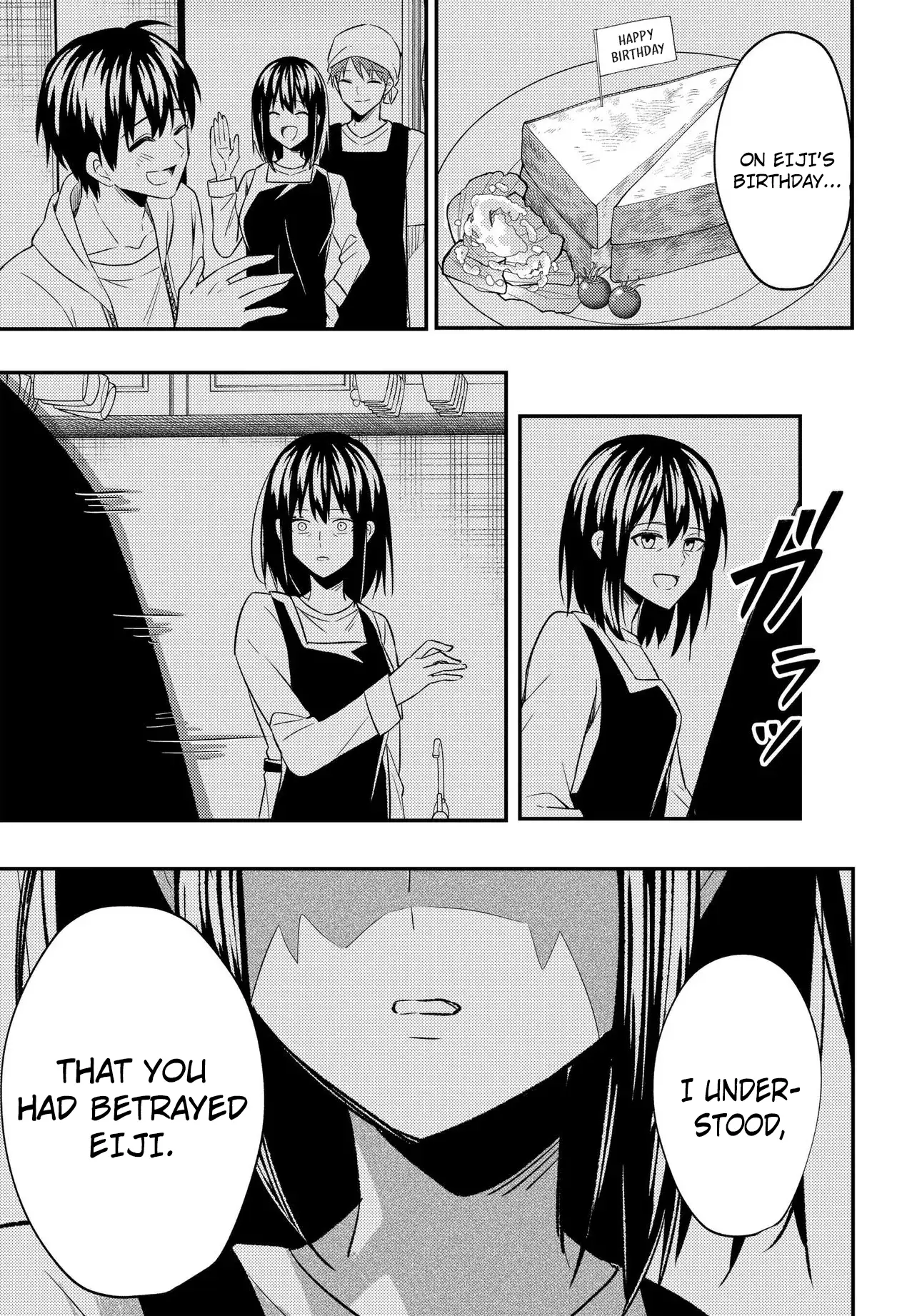Jinsei Gyakuten ~Uwakisare, Enzai wo Kiserareta Orega, Gakuenichi no Bishoujo ni Natsukareru~ Chapter 6.1 - page 14