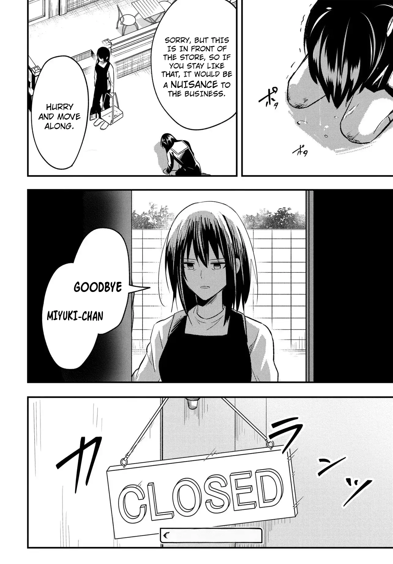 Jinsei Gyakuten ~Uwakisare, Enzai wo Kiserareta Orega, Gakuenichi no Bishoujo ni Natsukareru~ Chapter 6.1 - page 21