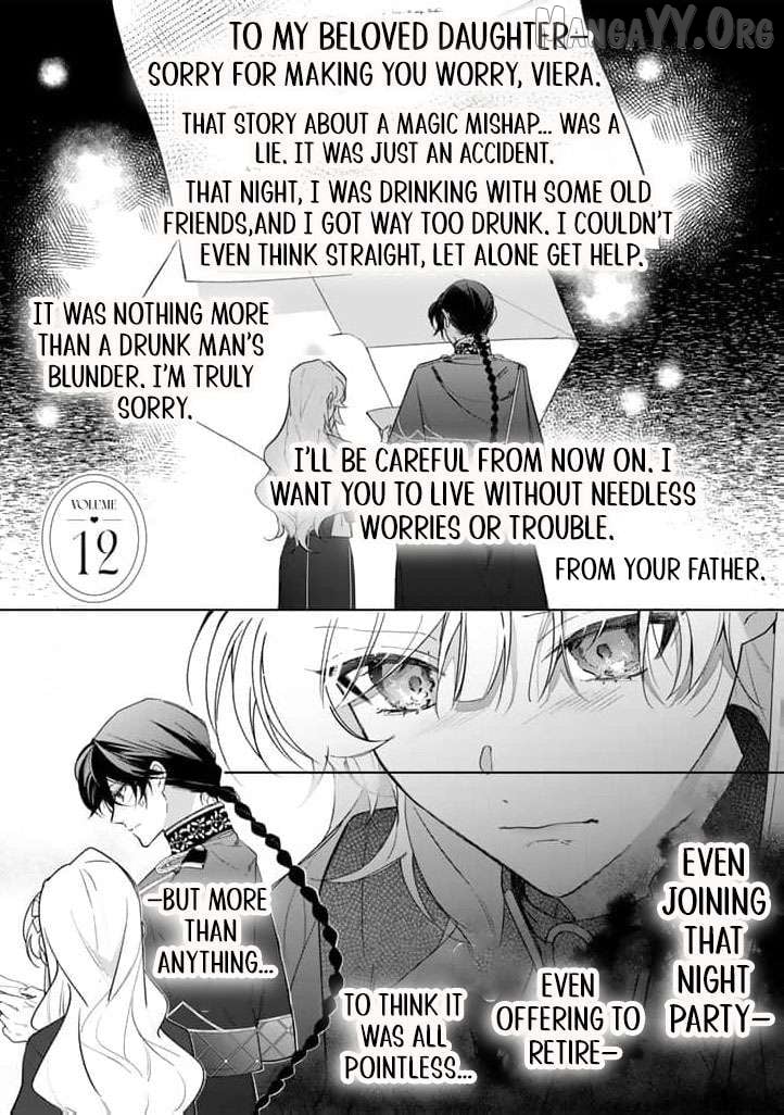 Drunk on Love: I Proposed to a Hero Without Knowing Chapter 12 - page 2