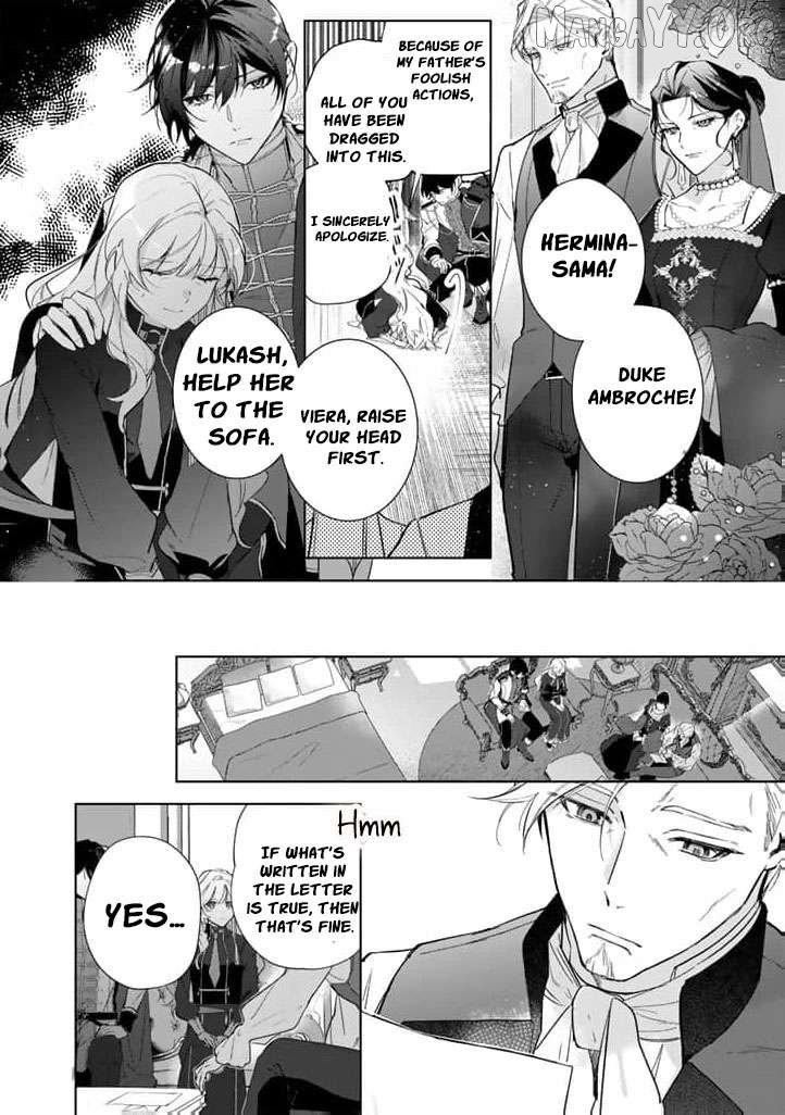 Drunk on Love: I Proposed to a Hero Without Knowing Chapter 12 - page 5