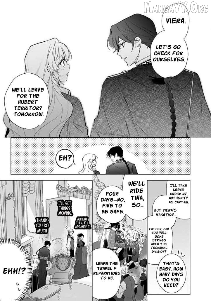 Drunk on Love: I Proposed to a Hero Without Knowing Chapter 12 - page 8