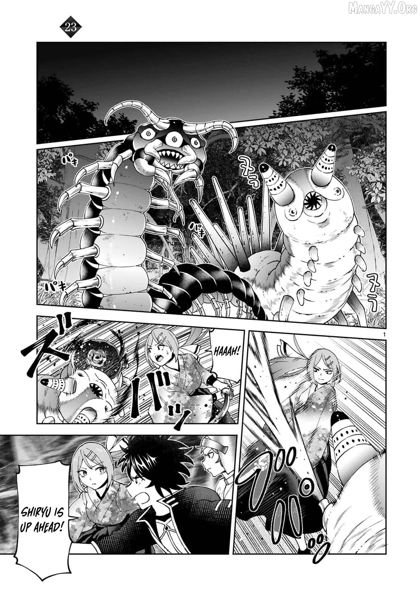 Unlimited Vault: The Magic They Borrowed Will Be Their Downfall Chapter 23 - page 4