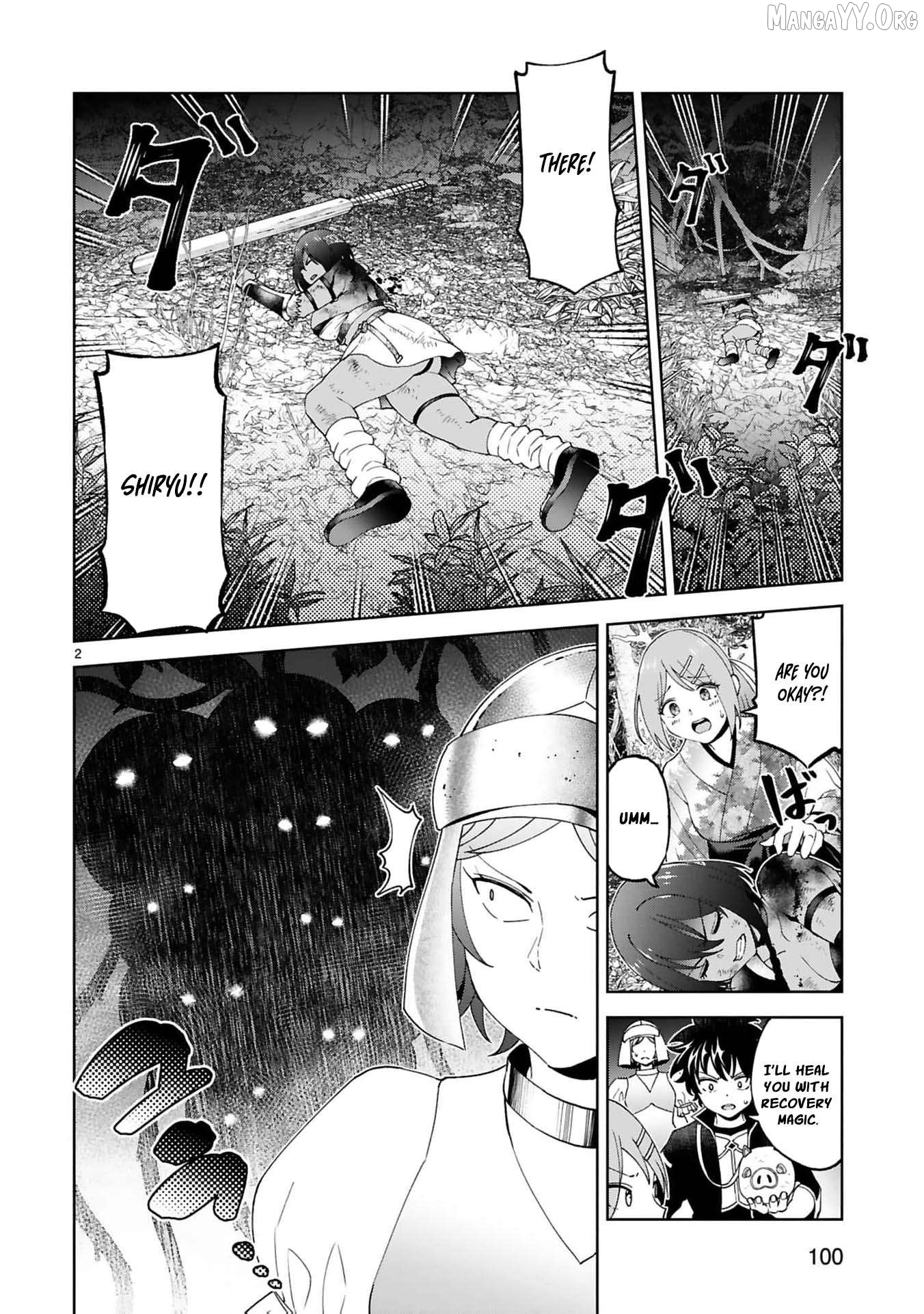 Unlimited Vault: The Magic They Borrowed Will Be Their Downfall Chapter 23 - page 5