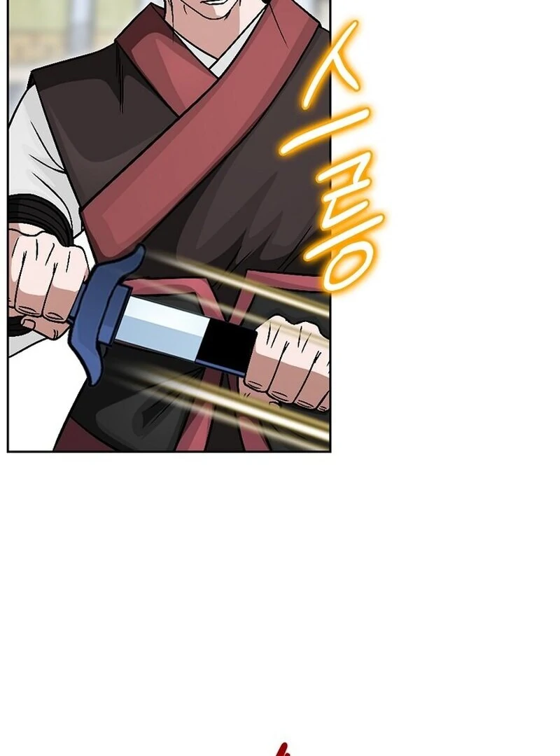 The Rogue Young Master of the Namgung Clan Chapter 13 - page 32