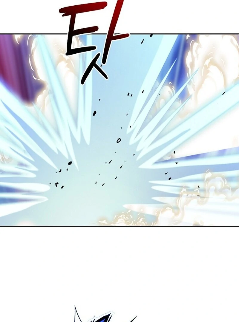 The Rogue Young Master of the Namgung Clan Chapter 13 - page 33