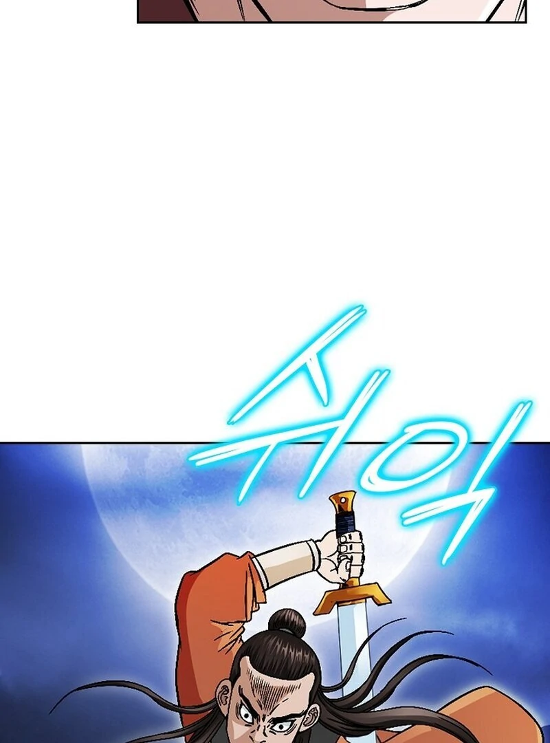The Rogue Young Master of the Namgung Clan Chapter 13 - page 35