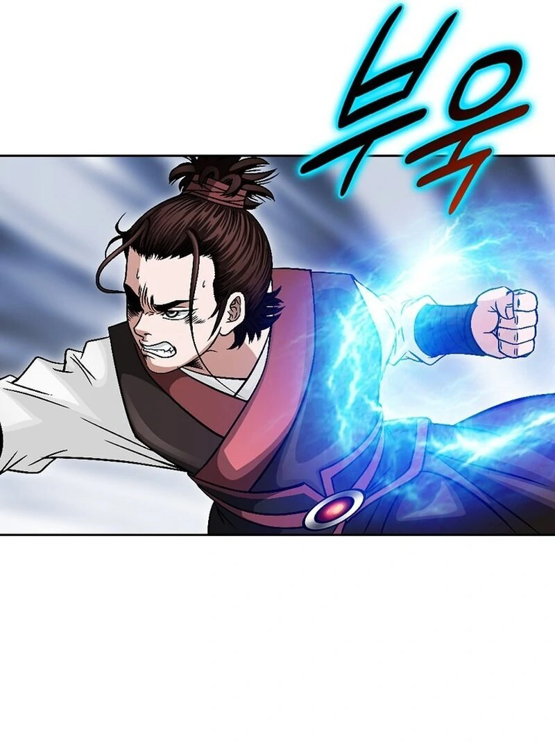 The Rogue Young Master of the Namgung Clan Chapter 13 - page 40