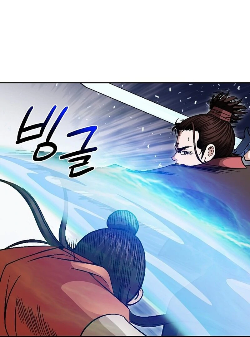 The Rogue Young Master of the Namgung Clan Chapter 13 - page 41
