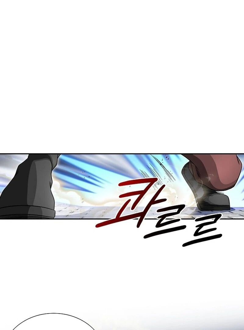 The Rogue Young Master of the Namgung Clan Chapter 13 - page 43