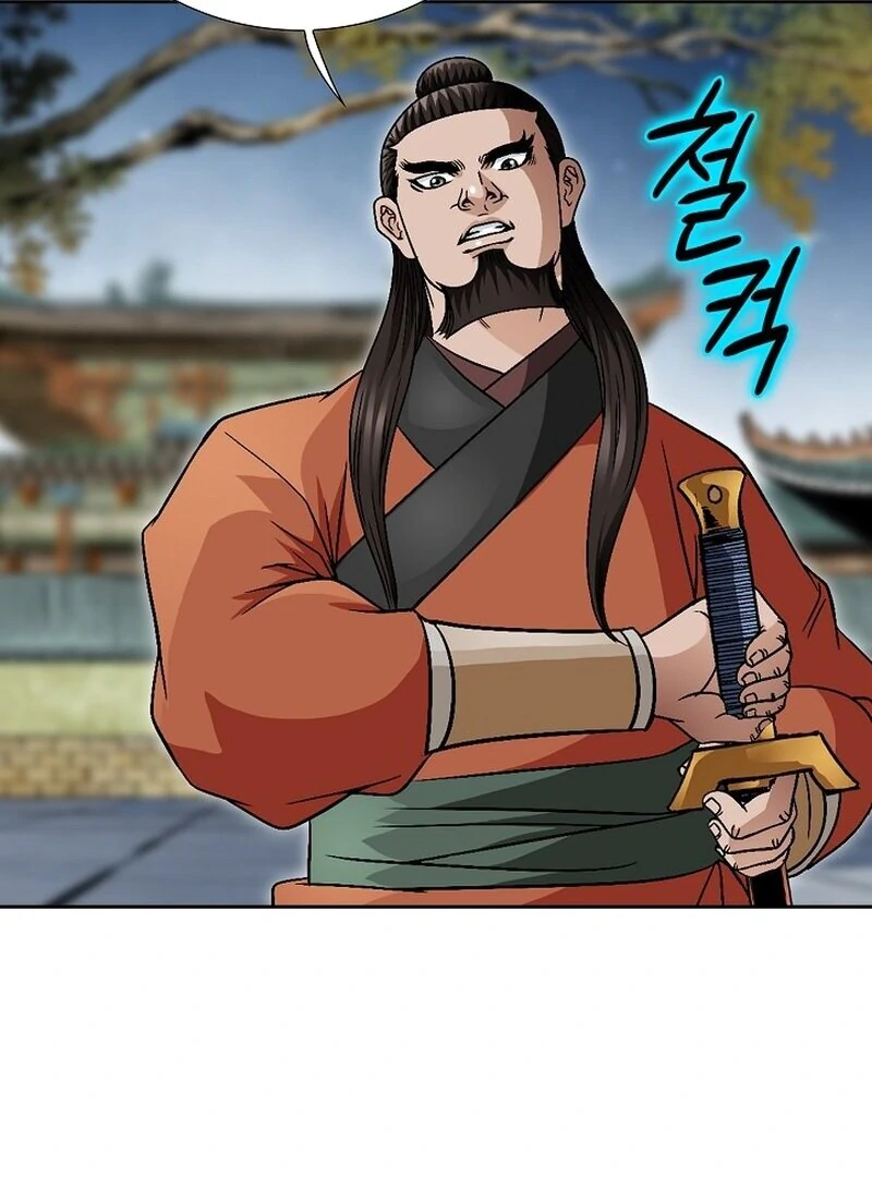 The Rogue Young Master of the Namgung Clan Chapter 13 - page 45