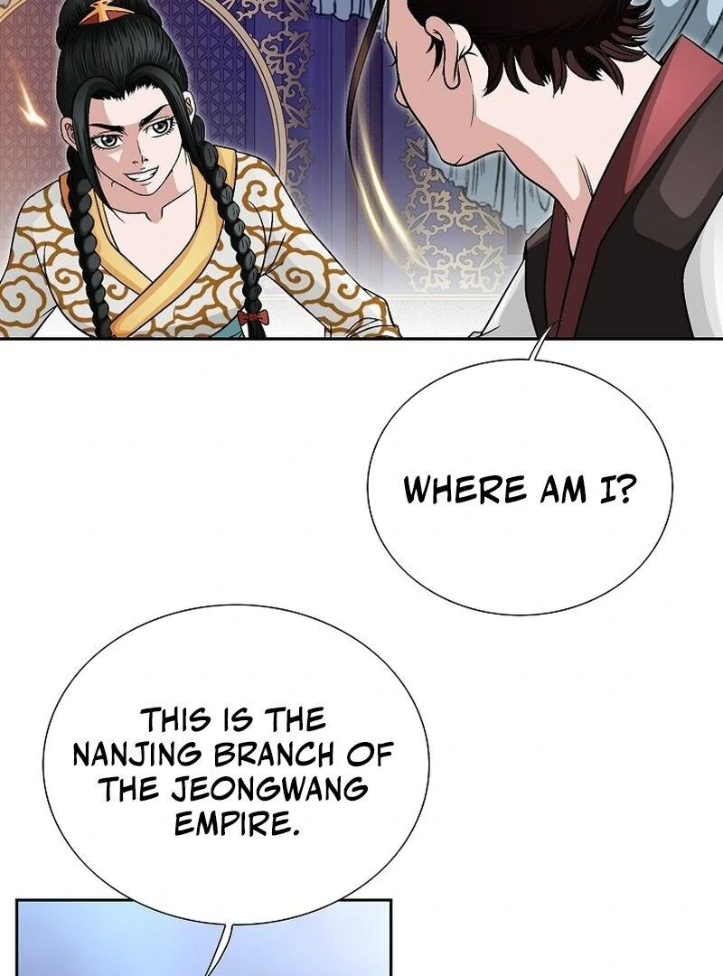 The Rogue Young Master of the Namgung Clan Chapter 13 - page 6