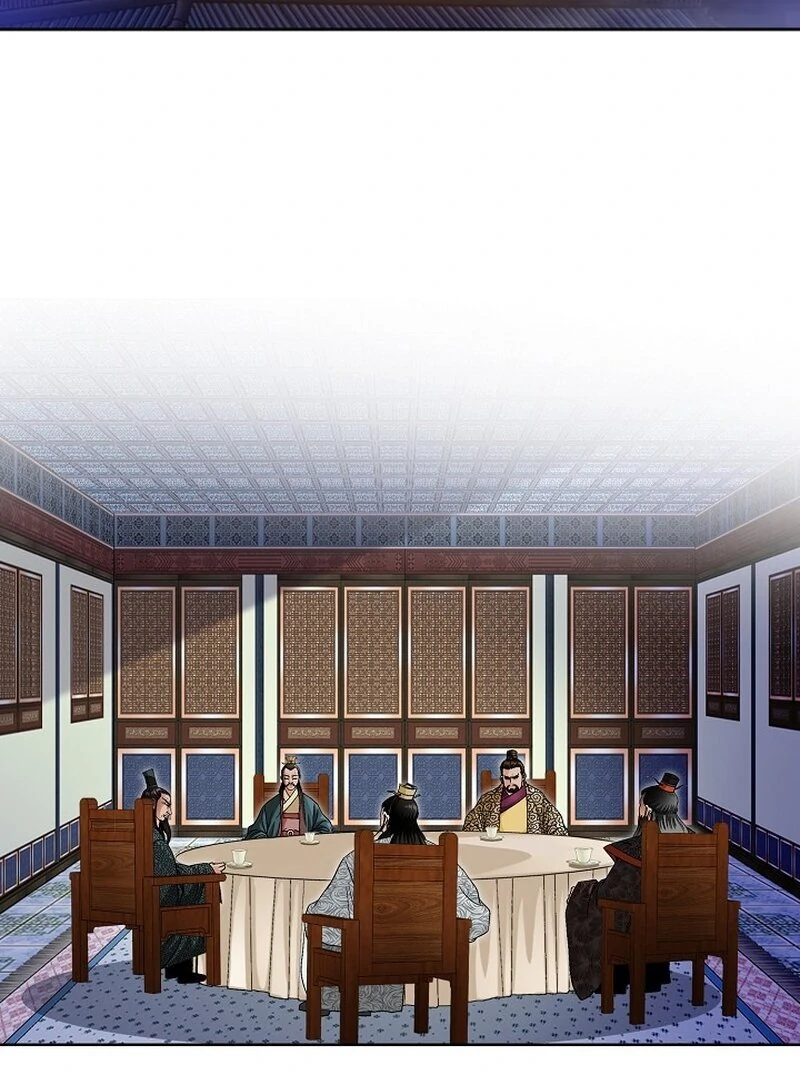The Rogue Young Master of the Namgung Clan Chapter 13 - page 66