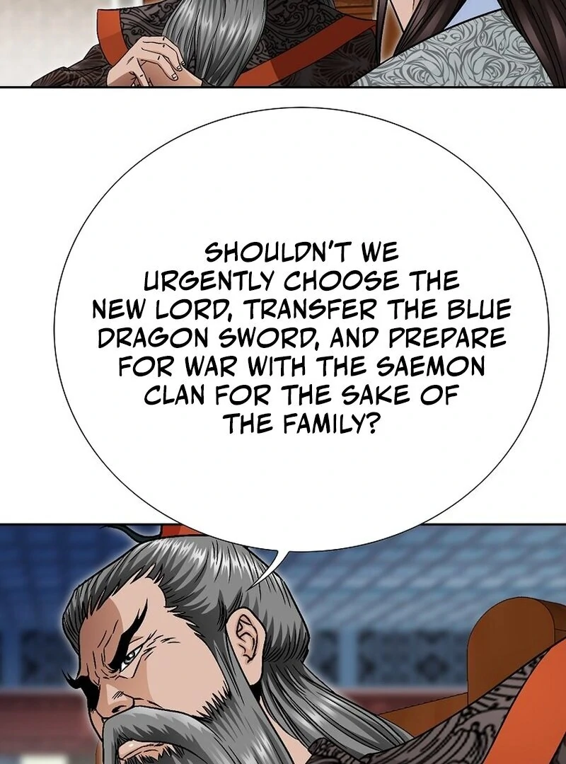 The Rogue Young Master of the Namgung Clan Chapter 13 - page 75