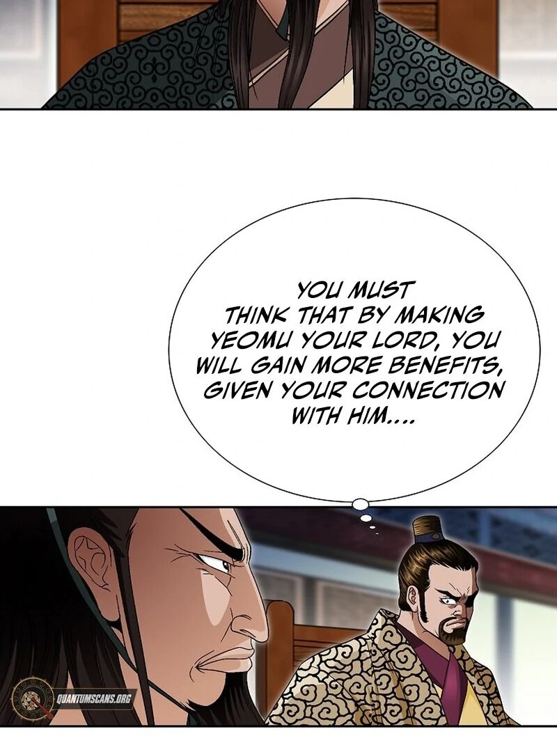 The Rogue Young Master of the Namgung Clan Chapter 13 - page 77