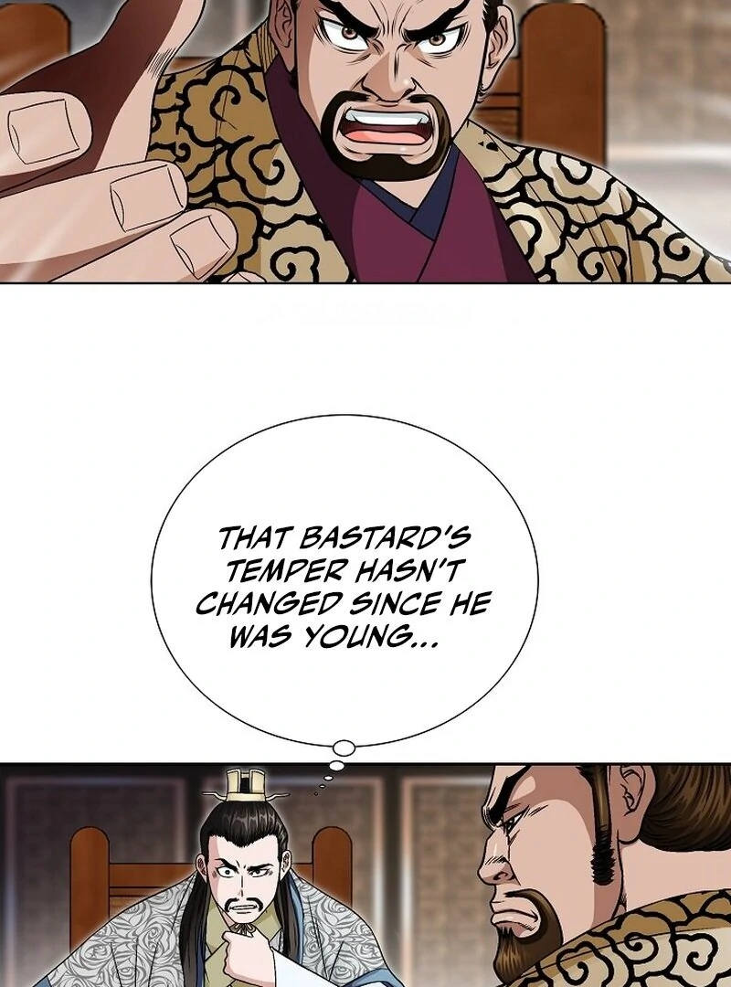 The Rogue Young Master of the Namgung Clan Chapter 13 - page 79