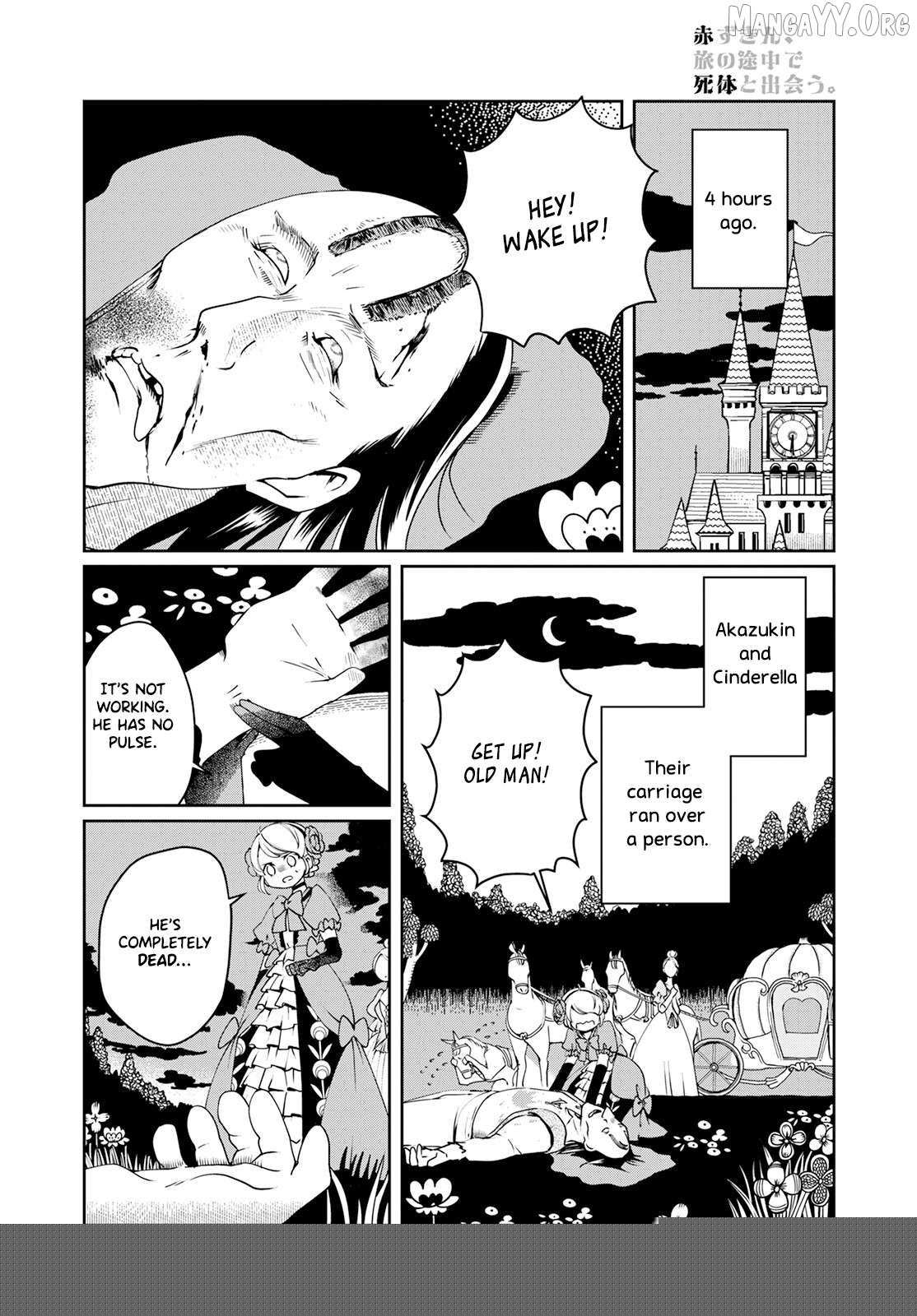 Little Red Riding Hood Encounters a Corpse on Her Journey Chapter 2 - page 7