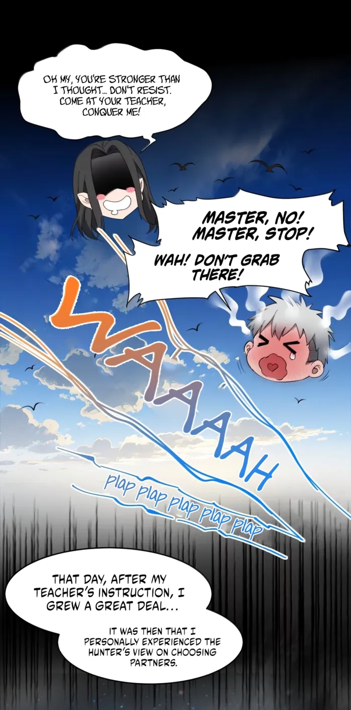 I’m Really Not The Demon God’s Lackey Chapter 179 - page 46