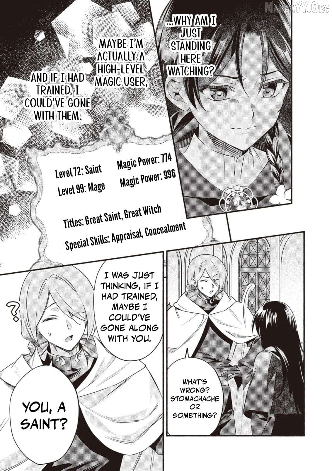 Once a Legendary Witch, Now a Misunderstood Saint Loved by the Emperor Chapter 3 - page 12