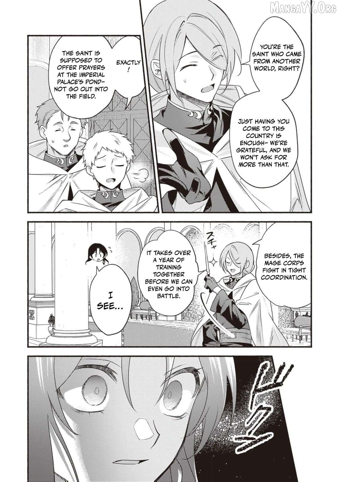 Once a Legendary Witch, Now a Misunderstood Saint Loved by the Emperor Chapter 3 - page 13