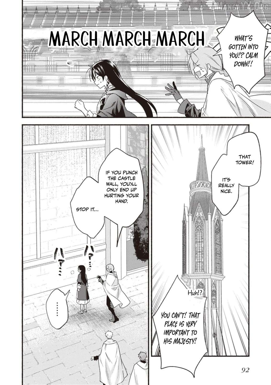Once a Legendary Witch, Now a Misunderstood Saint Loved by the Emperor Chapter 3 - page 15