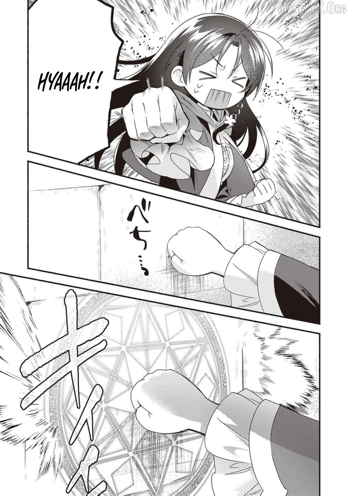 Once a Legendary Witch, Now a Misunderstood Saint Loved by the Emperor Chapter 3 - page 16