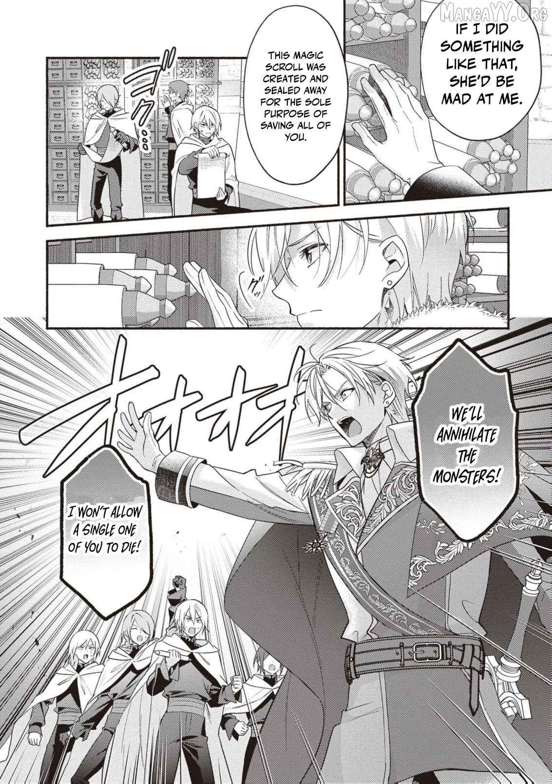 Once a Legendary Witch, Now a Misunderstood Saint Loved by the Emperor Chapter 3 - page 27