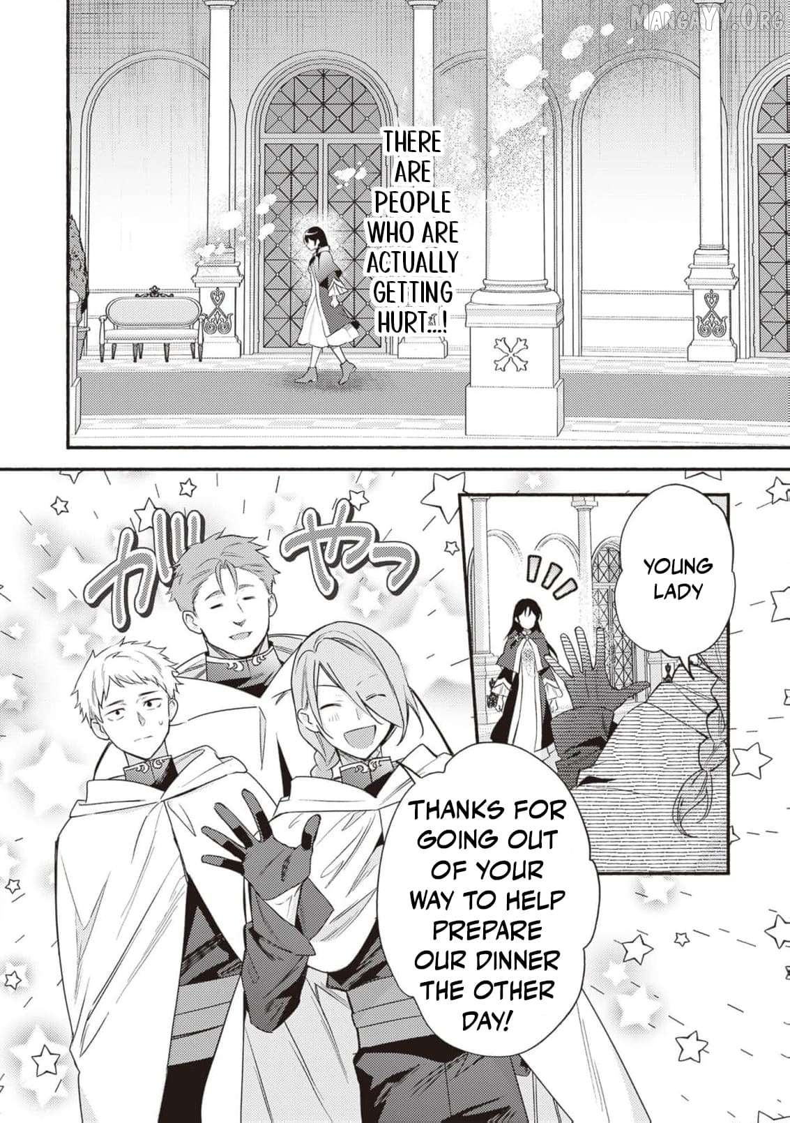 Once a Legendary Witch, Now a Misunderstood Saint Loved by the Emperor Chapter 3 - page 7